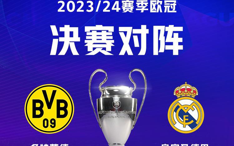 篮球不仅成 篮球不仅成